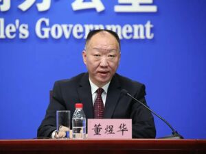 董煜华任武汉市副市长、公安局局长！