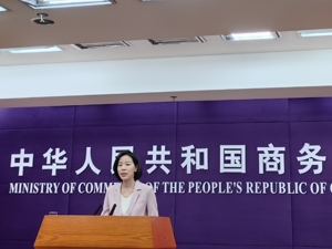 如何推动加工贸易“质变”？商务部答每经问：促进保税维修等新业态发展，延长产业服务链条