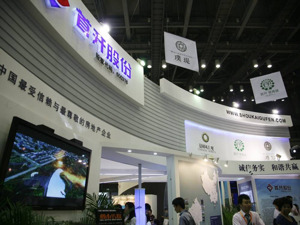 去年销售目标完成不到七成 首开股份如何渡难关？