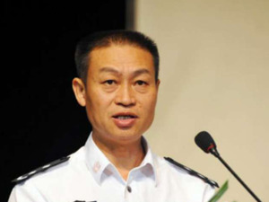 周云被查！曾任公安局局长、政法委书记……