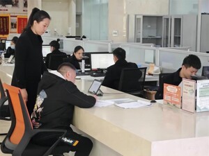 企业服务案例丨成都双流加快实现政务服务“提醒通办” 提升企业获得感