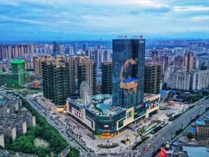 企业服务案例丨成都新都区实现全区首例国有建设用地使用权转移预告登记转正式登记
