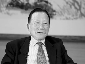 痛惜！证监会前主席周道炯逝世！花甲之年临危受命，被称“救火队长”！