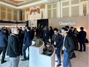 歌尔股份携多项研发成果亮相CES，展现企业高成长性