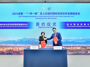 出口货值累计突破千亿 成都金牛区助力“小商品”闯出“大市场”