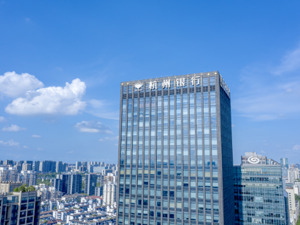 从业绩快报解读杭州银行财务数据背后的“稳、进、立”