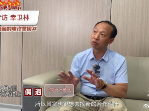 “反诈网红”幸卫林被抓！曾自称身家千万，被一瓶水迷晕骗到缅甸，短视频账号已停更一个月