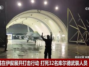 突发！土耳其空袭两国