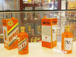 将进酒周评丨五粮液：确保一季度“开门红”；牛栏山提价