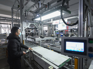 2023年人民币贷款增加22.75万亿元