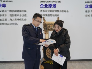 企业服务案例丨成都新津注入“税动力” 助托展新材持续加码科技创新