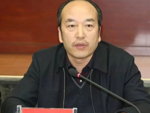 铁路系统反腐！熊春庚，主动交代问题！