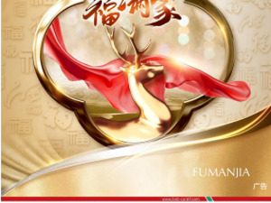 解构长寿时代下的养老密码，中荷人寿推出新款养老年金保险