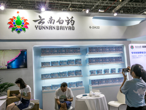 866亿医药巨头宣布：全部退出！