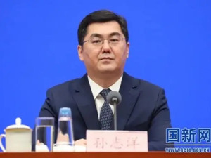 孙志洋当选广州市市长！曾在一汽集团工作超20年