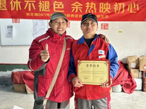 京东物流001号员工火了，京东最新回应：近百名快递小哥三年收入超百万！还有人三年收入超200万……