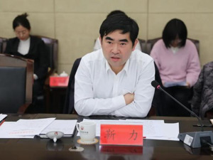 “80后”清华博士靳力，出任新职！妻子是正厅级干部，也是清华博士……