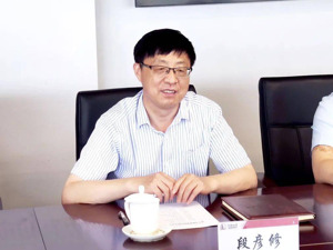 段彦修被查！