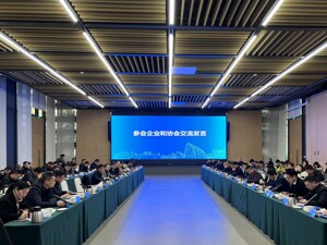成都新津：企业提出问题 政府当天内交办、一周内回复