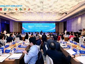 提振发展信心 成都多措并举助力企业上市提速