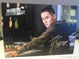 蒋劲夫6900多万出演电视剧男主，却因家暴传闻无法播出！影视公司起诉，法院驳回……