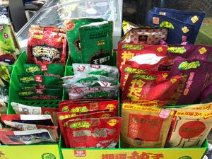 量贩零食市场争夺战升级：推额外竞争补贴，零食很忙集团“叫板”万辰系