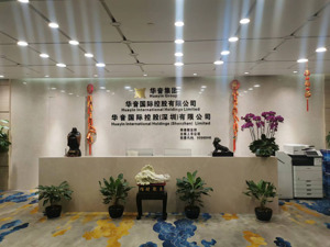 每经记者探访兑付危机中的鼎益丰：有产品数月未分红，仍在销售年化利率超80%产品