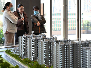 上海新房价格同比连涨62个月 一二手房倒挂渐消退