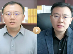 任泽平参股公司防脱生发产品被认定为虚假宣传 每经曾调查揭露其专利有效性、宣传合规性