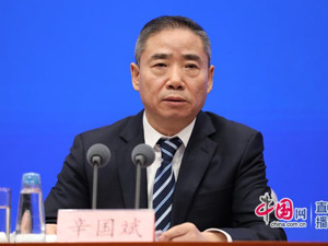 我国汽车出口， 首次跃居全球第一！