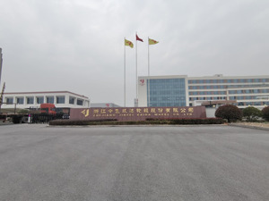 直击股东大会 | 今飞凯达：目前新能源车用与传统车用轮毂收入约各占一半