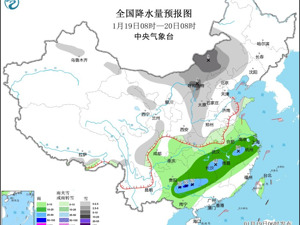 南方将进入暴雪模式！2024年首场寒潮来袭，大范围降温将至，局地降温超14℃以上
