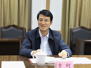 最新！章轲任国家医保局党组书记