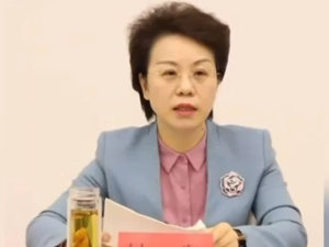落马女州长，出镜忏悔！说起一道菜
