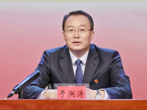 于洪涛任哈尔滨市委书记！