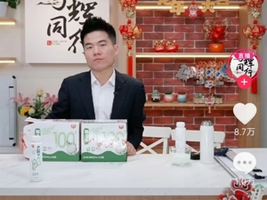 “与辉同行”首播带货超1.5亿！董宇辉能拿多少？东方甄选回应