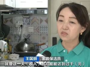 缺人！有人“一天能挣上千元”，春节前日薪翻倍，为什么这么火？