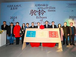 文明的融合“驼铃声响——丝绸之路艺术大展”在北京民生现代美术馆开幕