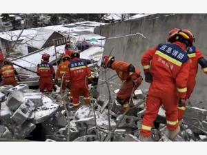 专题 | 云南镇雄县“1·22”山体滑坡已致11人遇难