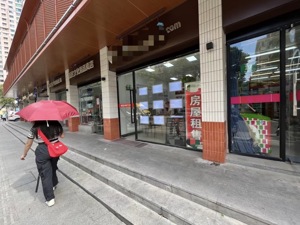 住建部罕见通报：非法出售业主信息30余万条并获利150万什么后果？有期徒刑3年、缓刑4年，罚款160万！