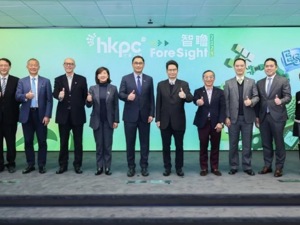 香港生产力促进局总裁毕坚文：ESG已成为衡量企业发展前景及价值的重要指针