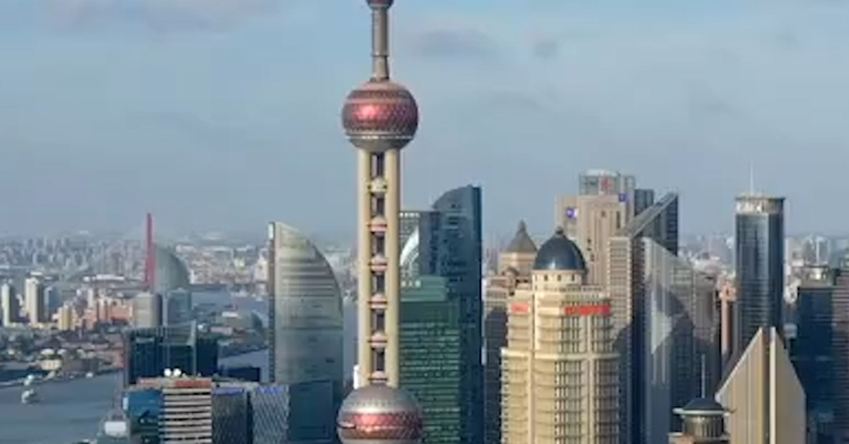 官宣！2024年上海GDP增长目标为5%左右 去年GDP达4.72万亿元