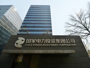 7家央企重要人事变动！刘明胜、何仲文、钱朝阳、余邦利，有新职