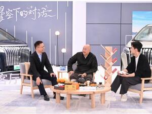 《星空下的对话》张朝阳对话冯仑：谈创业机会、谈网红经济、谈价值使命