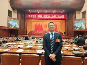 四川省人大代表秦向东：四川电子信息产业要延链补链强链，提升在全球产业链条上的竞争力