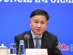 1万亿元！央行官宣：降准！A股、港股全面大反弹