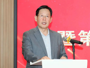 金融反腐新消息！刘向东被查