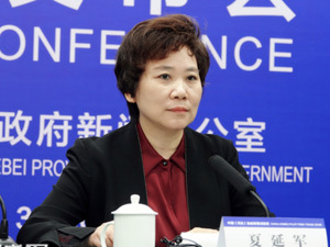 两部级女干部，同日履新！