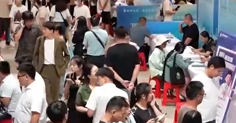 春风行动促就业！预计将提供就业岗位3000万个 
