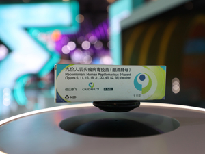 HPV九价疫苗“竞赛”赛点在即 万泰生物业绩大跌、二价疫苗“吸金”失灵？
